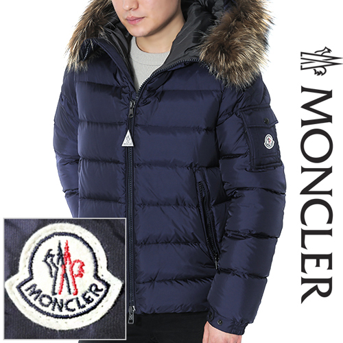 moncler byron jacket womens